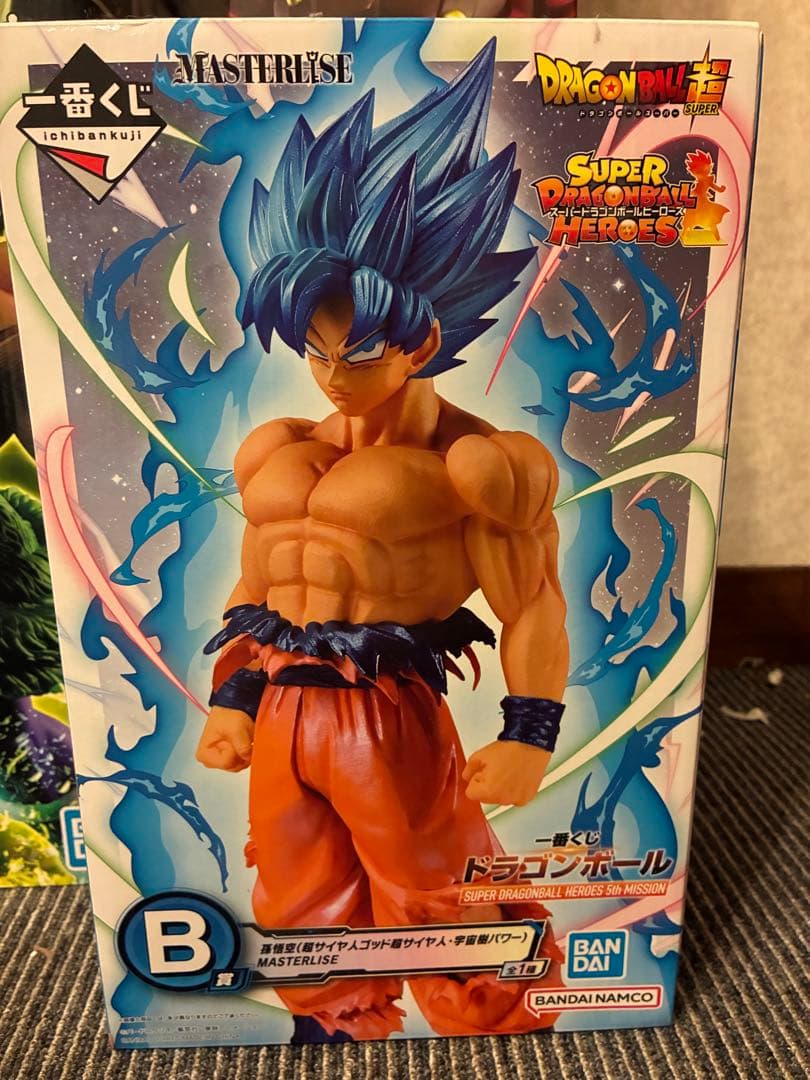 一番くじドラゴンボール B賞 孫悟空 MASTERLISE フィギュア - メルカリ
