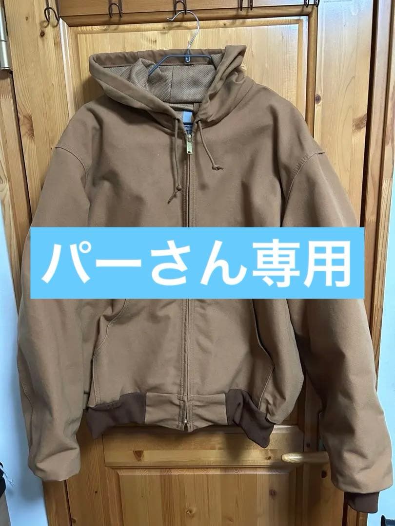 Carhartt カーハート　アクティブパーカ Carhartt（カーハート） 古着 アクティブジャケット ダックフルジップ