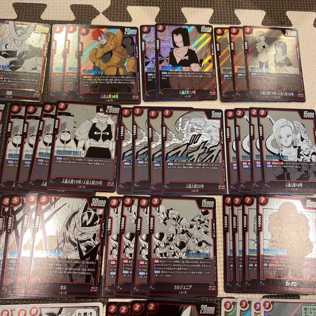 赤デッキパーツ ドラゴンボールカードゲーム フュージョンワールド