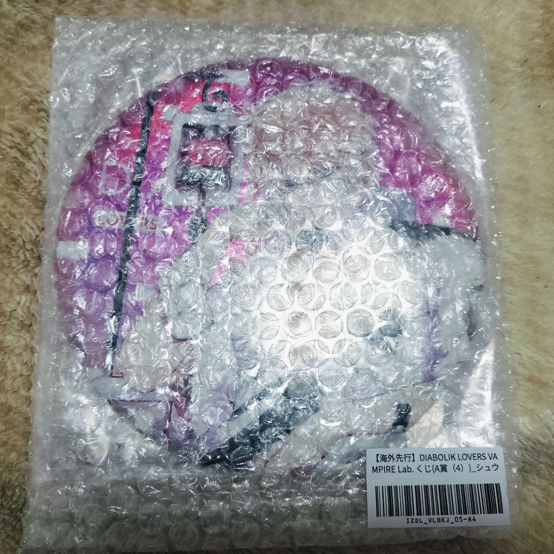 海外先行 逆巻シュウ A賞 VAMPIRE Lab.