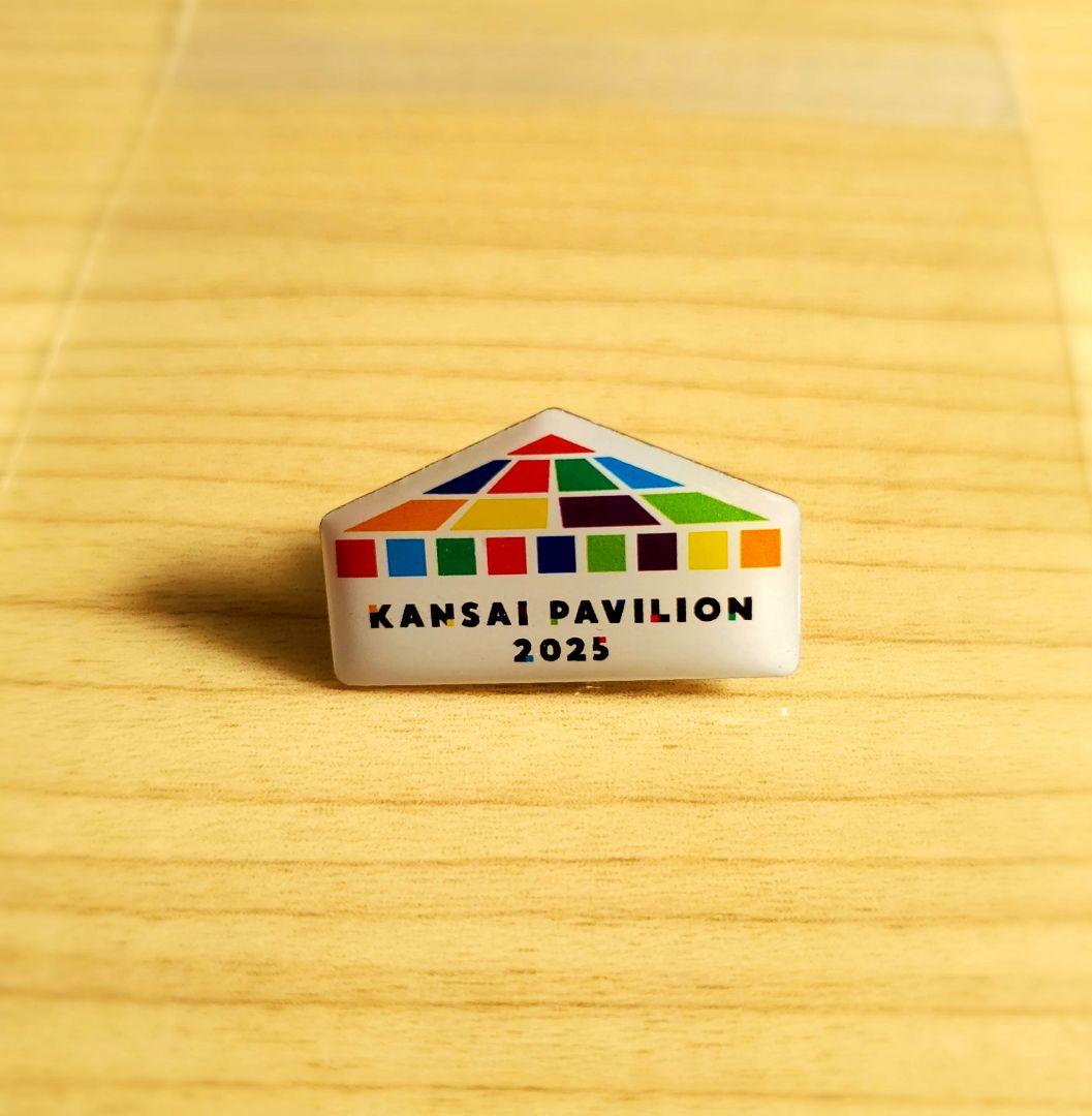 【非売品】関西パビリオン　ピンバッジ 新品 非売品激レア 大阪関西万博 大阪ヘルスケア パビリオン 閉幕記念
