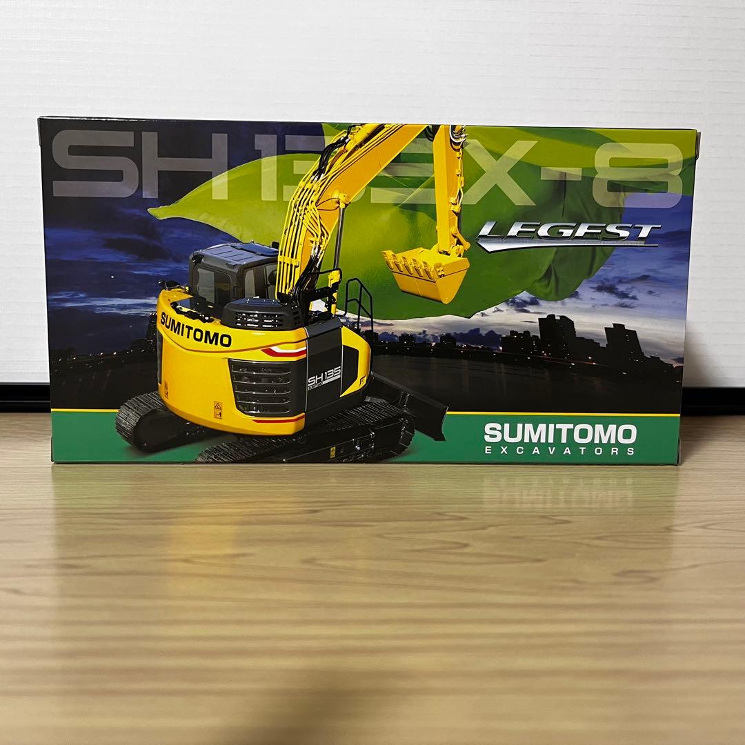 住友建機 ミニチュア SH135X-8 1/50 - メルカリ