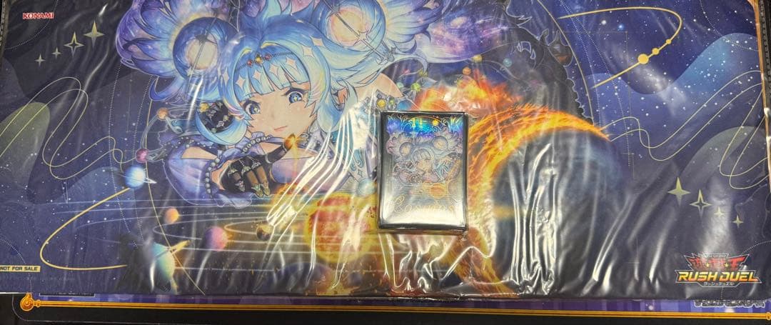 未開封　コスモス姫のお戯れ　プレマ、スリーブセット