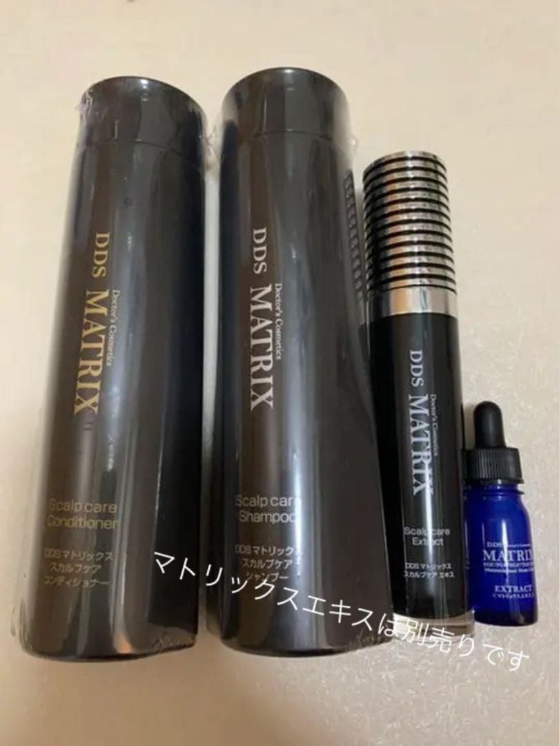 新品　アイテックインターナショナルシャンプーコンディショナー　スカルプケア