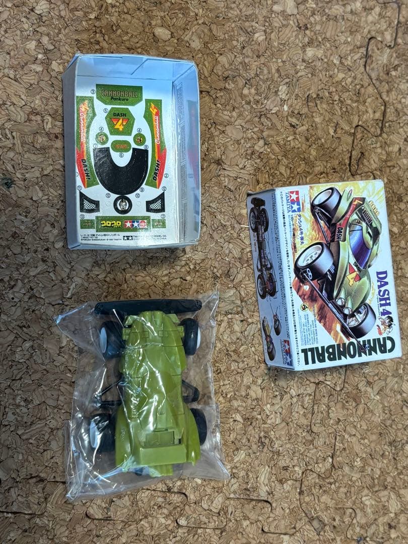 タミヤ ミニ四駆 ガチャガチャ 4種セット - メルカリ