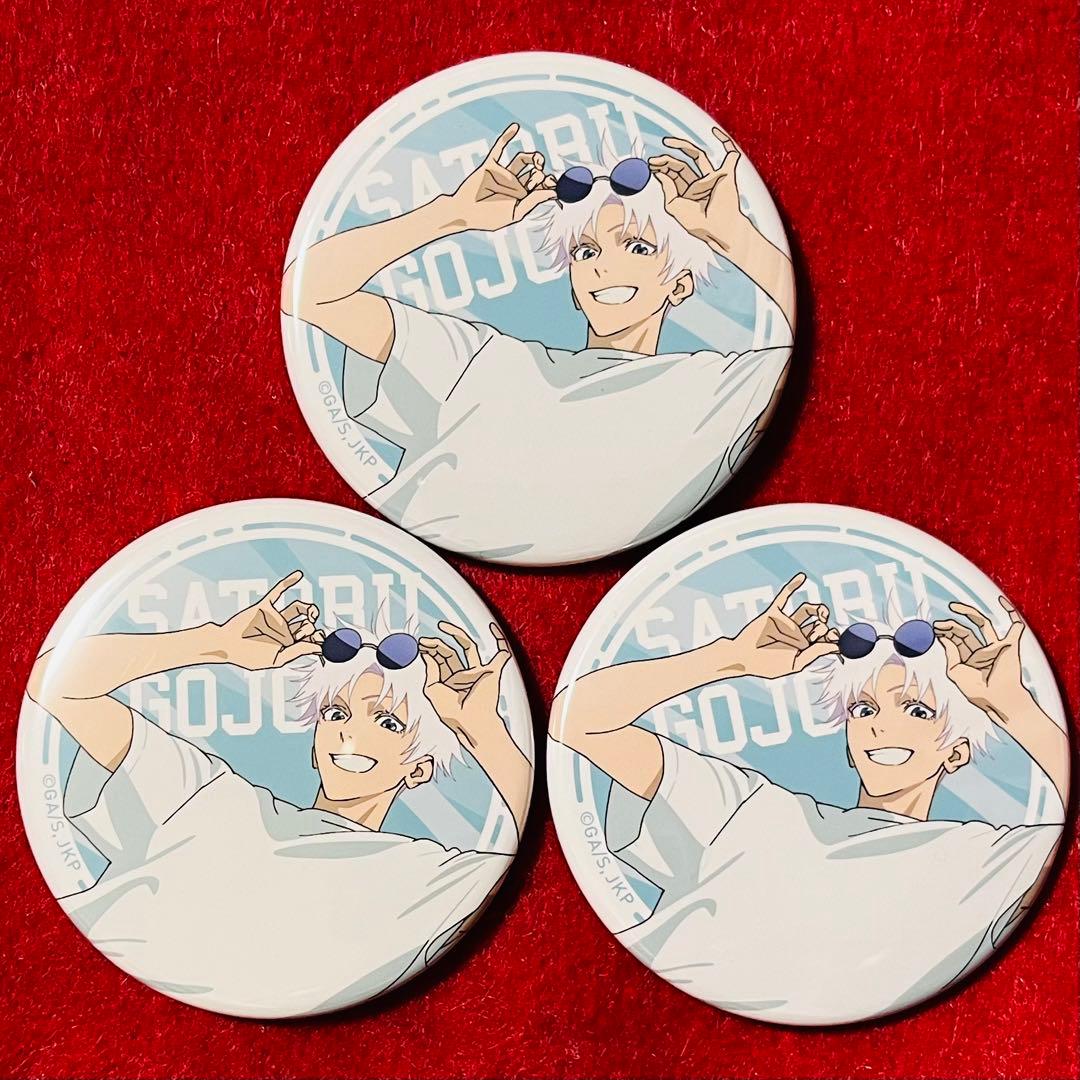 呪術廻戦カフェ懐玉・玉折缶バッジ未開封100個