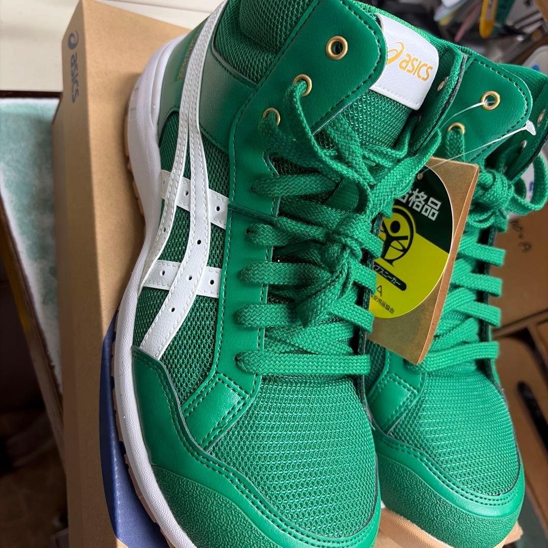 asics 安全靴 グリーン/ホワイト 25.5cm 限定