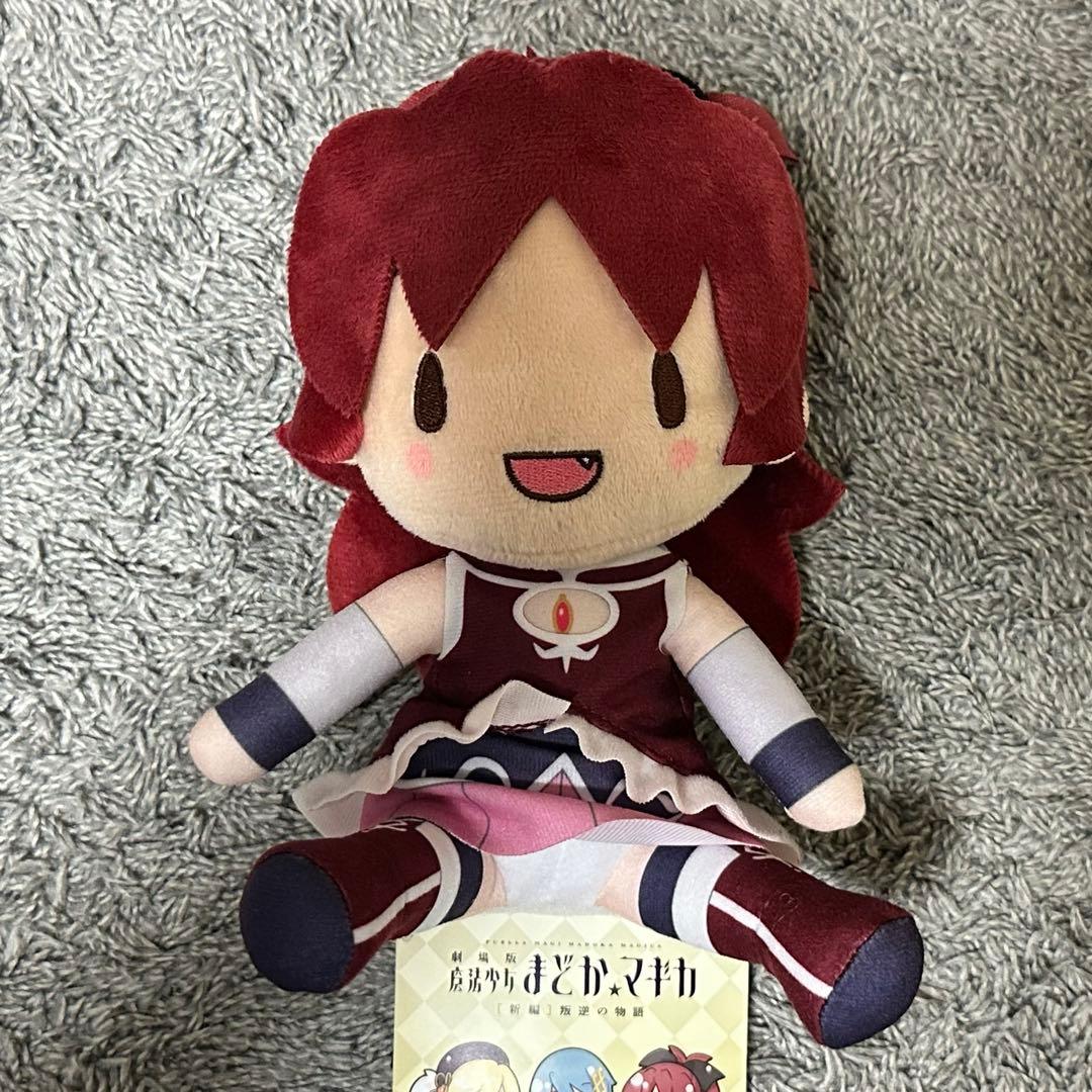 魔法少女まどかマギカ ふわぷちぬいぐるみ 佐倉杏子 まどマギ - メルカリ