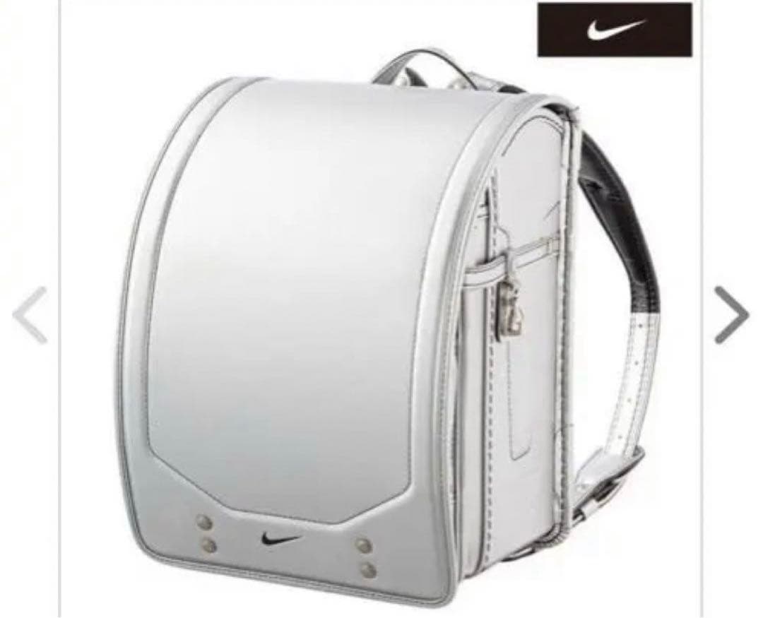 NIKE ナイキ　ランドセル　シルバー　メタリック　完売商品　レア