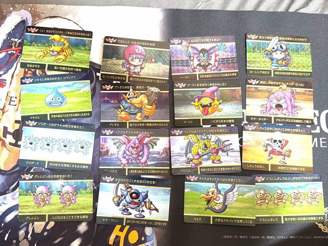 ドラゴンクエスト カードダス セット - メルカリ