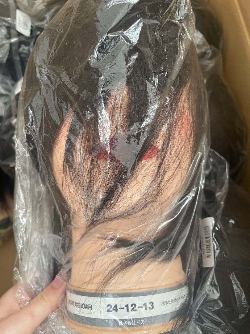 美容師国家試験 新品未使用レイヤーウィッグ 【練習用6体、試験用5体】バラ売り可