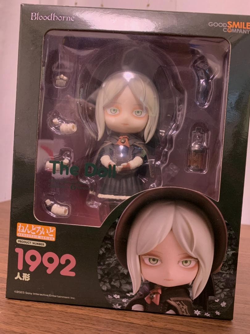 ねんどろいど ブラッドボーン Bloodborne 人形 1992 - メルカリ