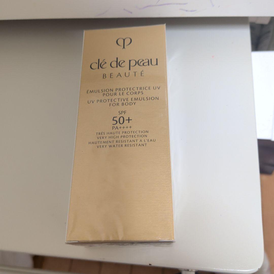 クレ・ド・ポー ボーテ　エマルションUVコールn 100mL