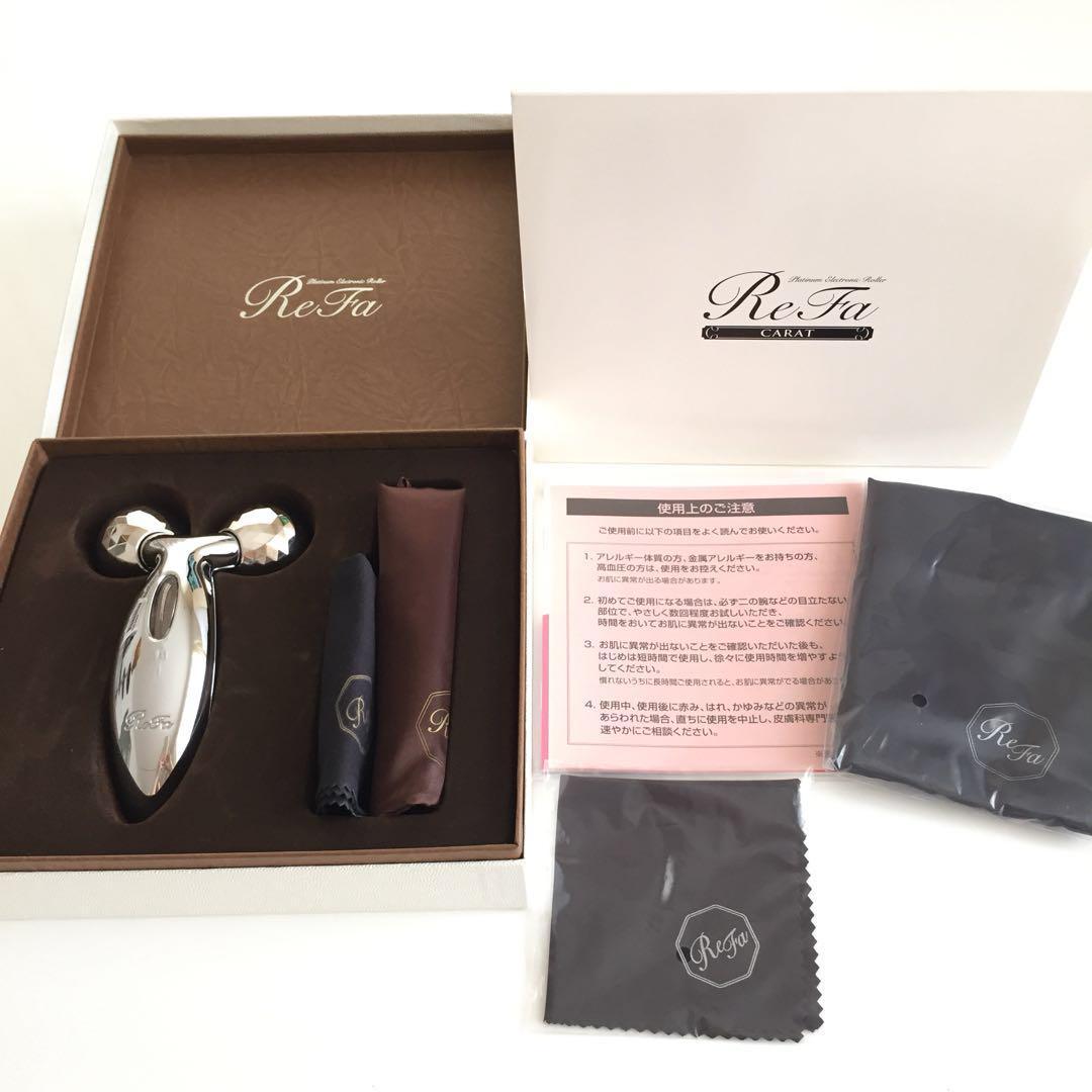 リファ カラット 正規品 フェイスローラー
