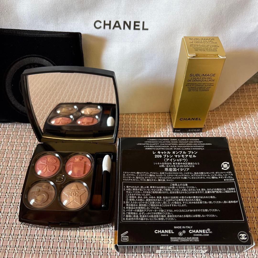 CHANEL レキャトルオンブルブトン209マドモアゼル〈アイシャドウ〉