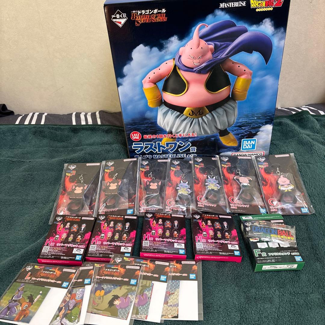 一番くじ　ドラゴンボール ラストワン賞　魔神ブウその他下位賞セット