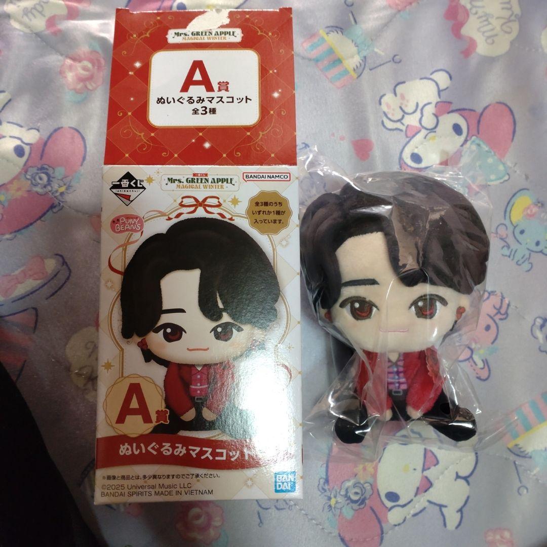 A ぬいぐるみ・マスコット　大森