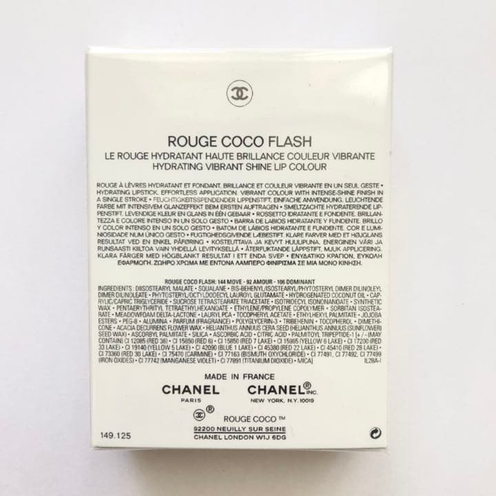 新品・未開封】シャネル ルージュ ココ フラッシュ 3本セット - メルカリ