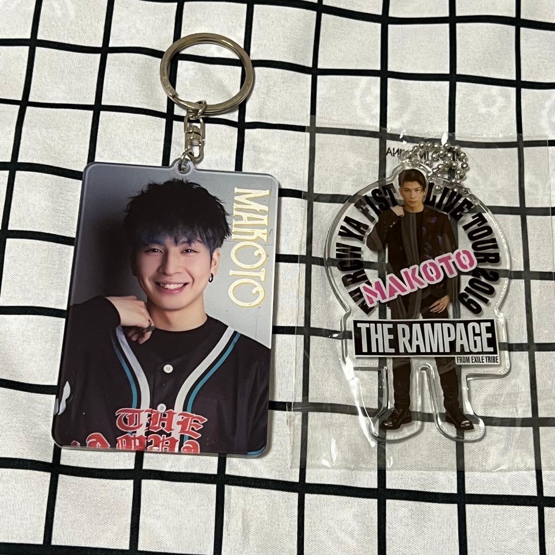 長谷川慎 アクリルキーホルダー セット - メルカリ