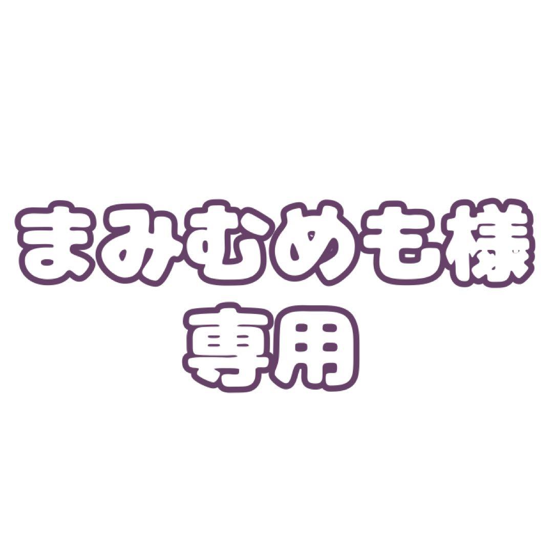 あんスタ】宝石心晴 中国 ハート 缶バッジ 礼瀬マヨイ 25個 - メルカリ