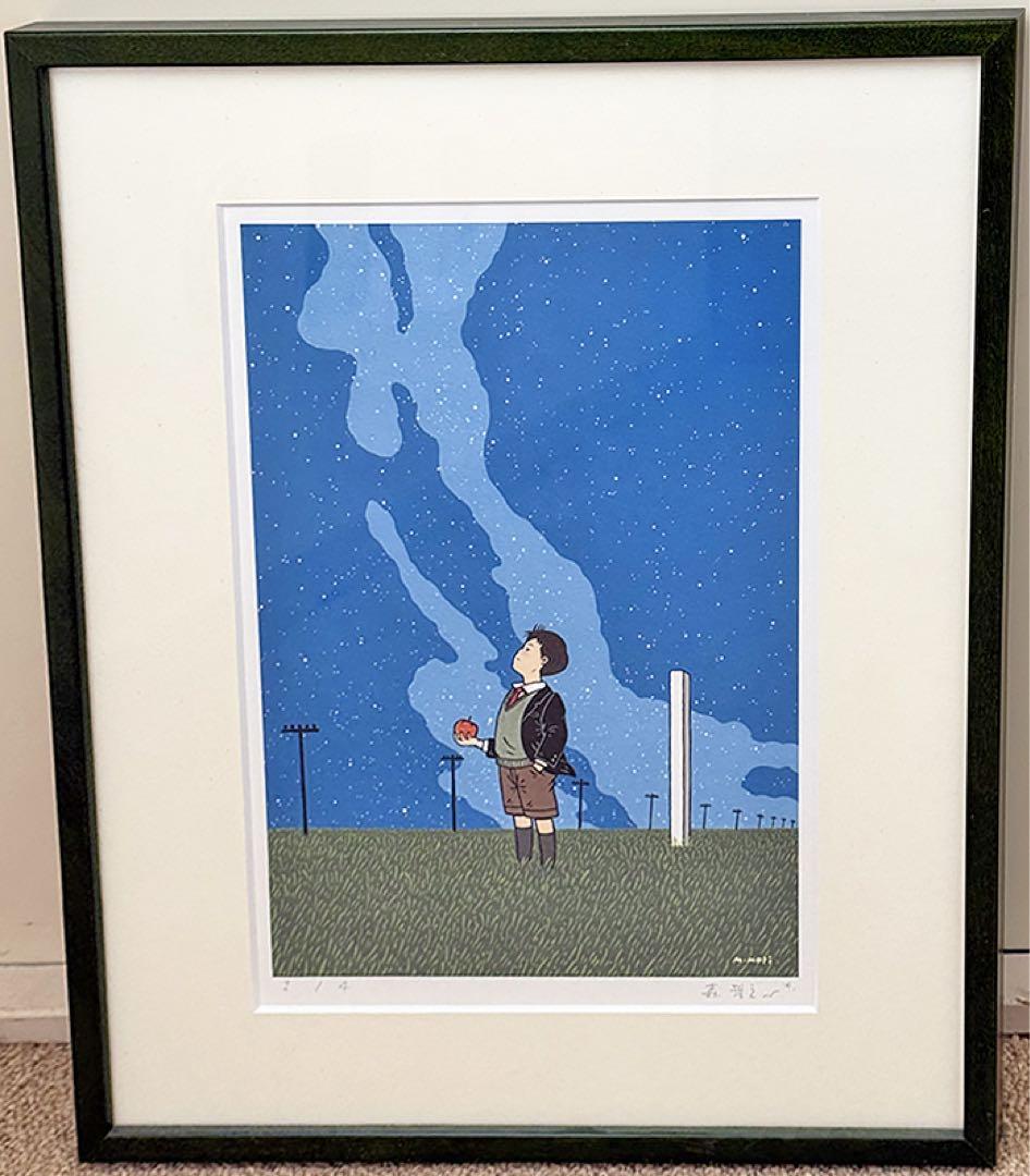 森雅之　オリジナル版画作品「降り立ったカムパネルラ」約20年前の作品　貴重！ 国立西洋美術館を題材にした絵本『森のはずれの美術館の話』2025年8月