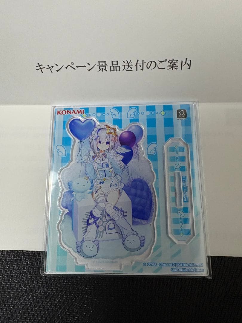 ホロライブ×麻雀格闘倶楽部SP 天音かなたコラボキャンペーン