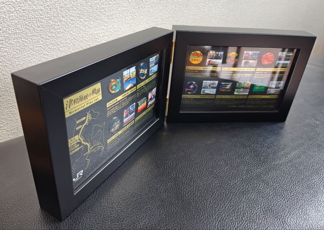 津軽海峡の軌跡 北海道新幹線開業メモリアルピンバッジセット 666▽同梱NG レア メモリアル ピンズセット 非売品 津軽海峡の軌跡