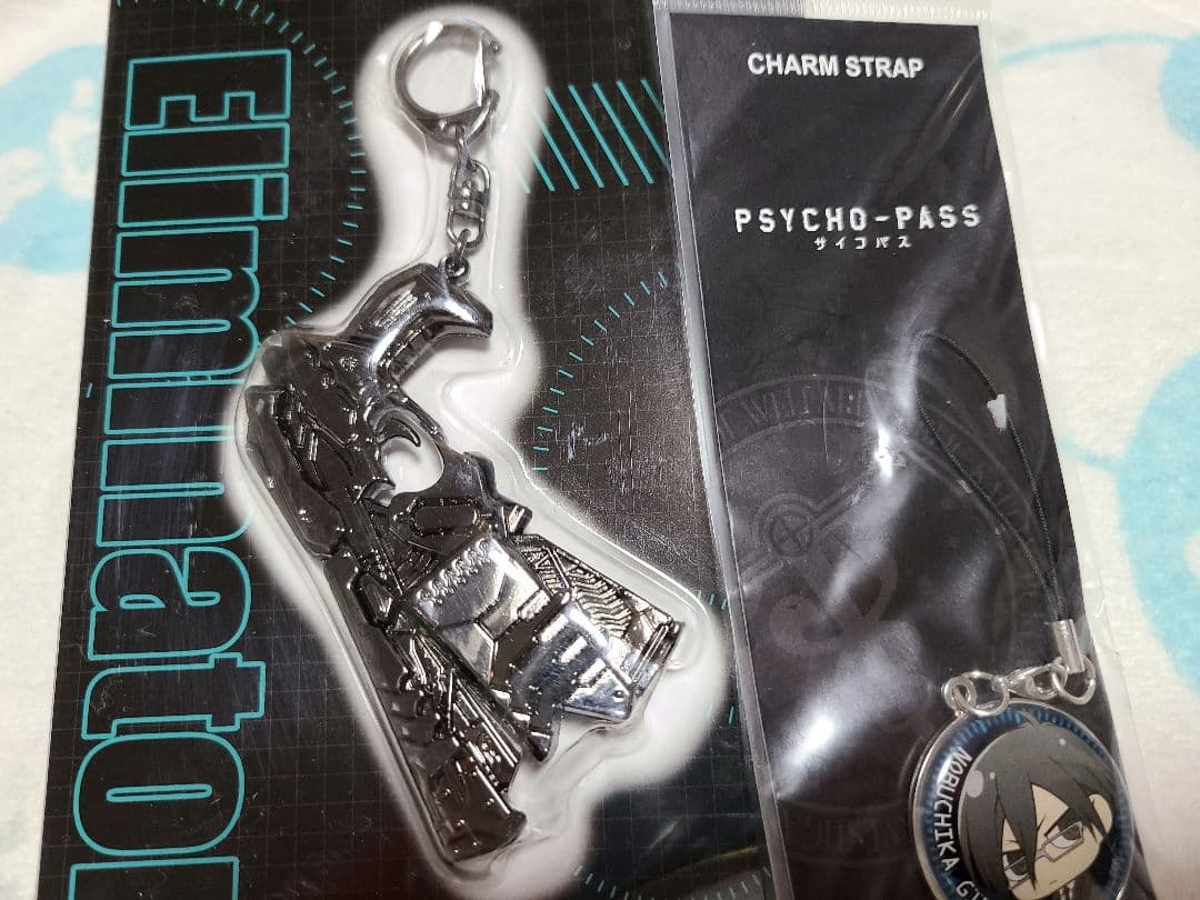 PSYCHO-PASS SS サイコパス ドミネーター メタルオーナメント - メルカリ