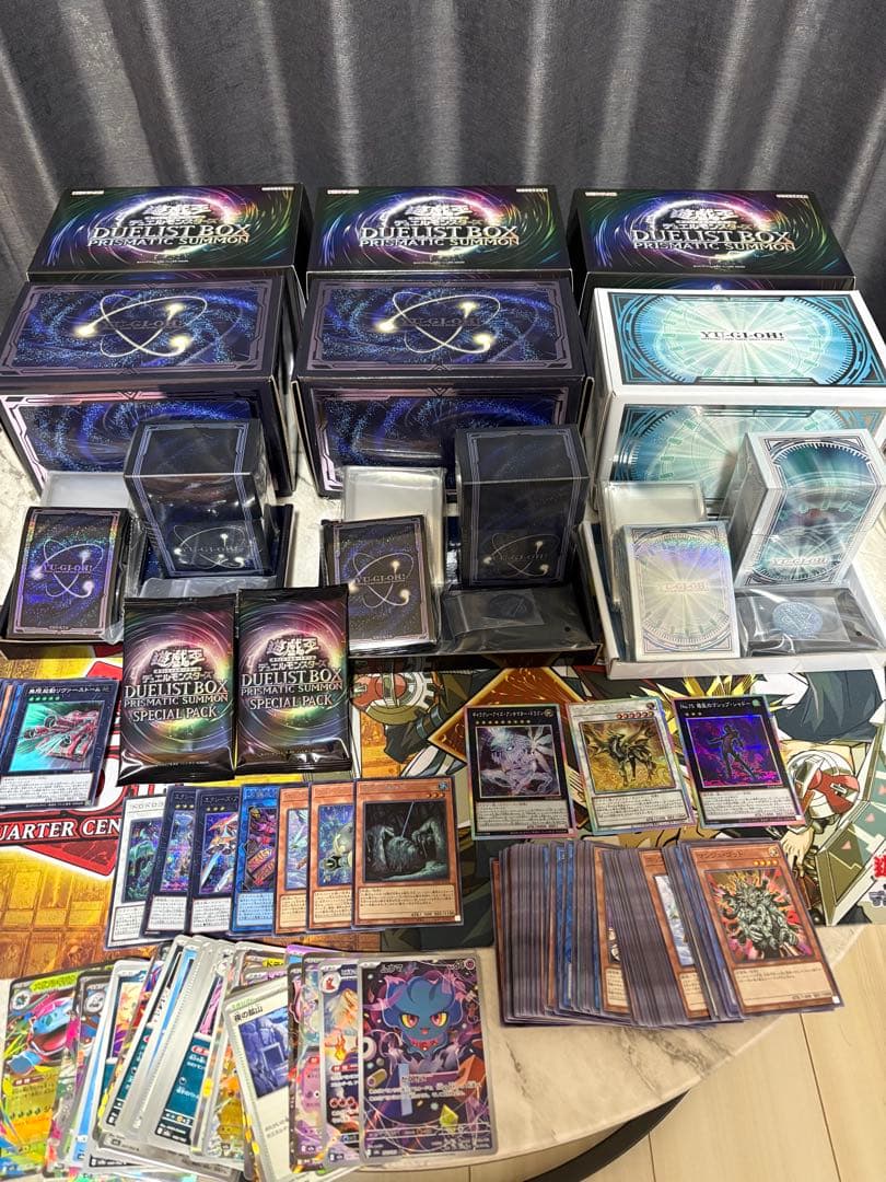 遊戯王プリズマティックサモン シンクロ×1エクシーズ×2 サプライセット YU-GI-OH.jp