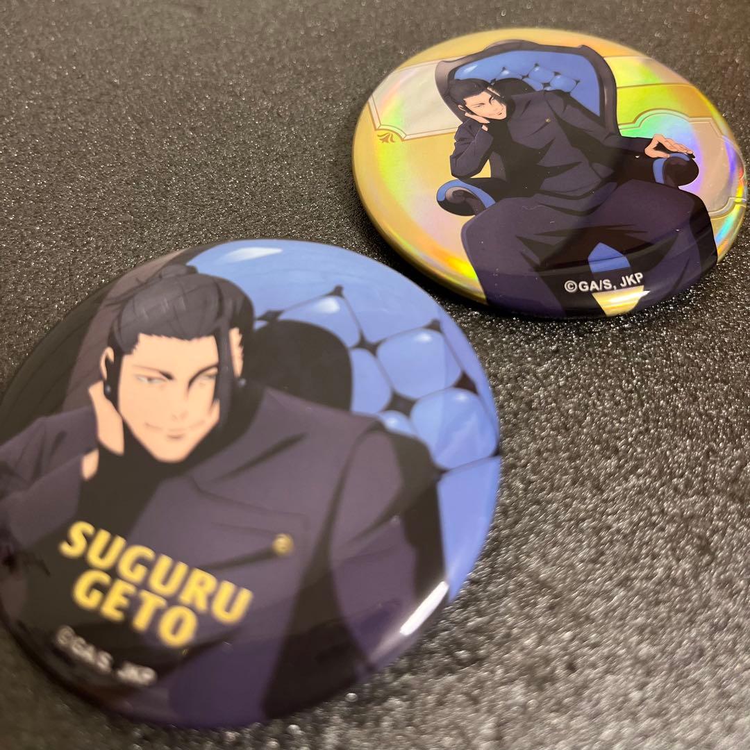 呪術廻戦PLAZA in ロフト 缶バッジ Chair:Blue 夏油傑 - メルカリ