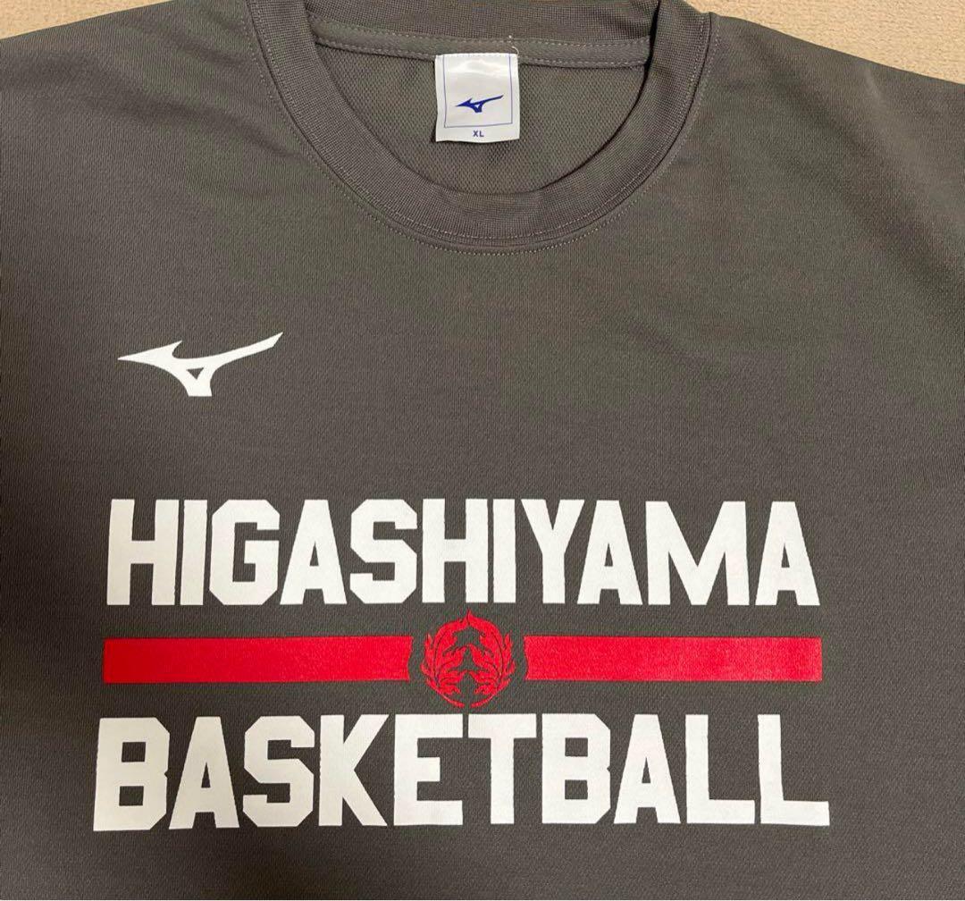 東山 バスケ Tシャツ - メルカリ