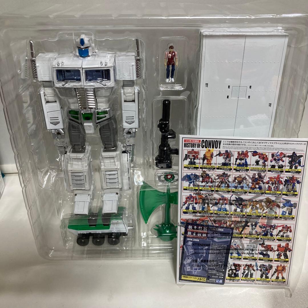トランスフォーマー マスターピース セブンイレブン限定 コンボイ MP