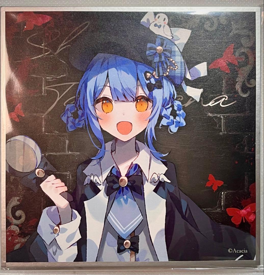 優*空様 まのさば　橘シェリー　中色紙　クラファン支援者返礼品