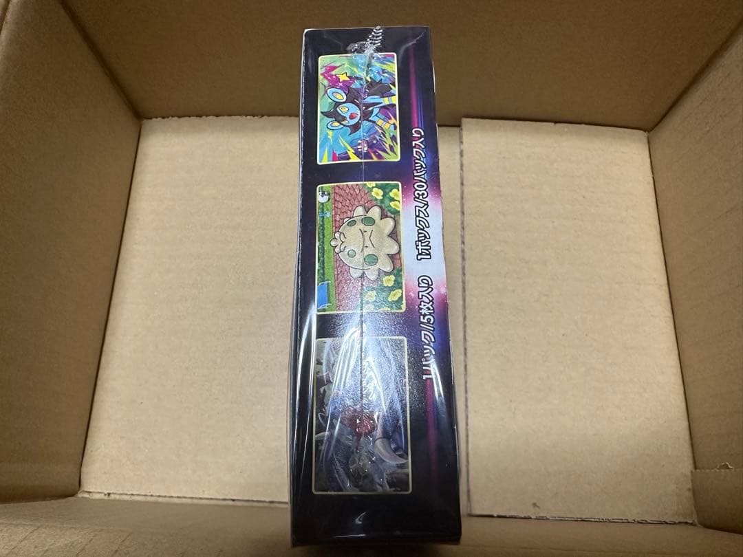 シュリンク付き ポケモンカード スターバース 20BOX