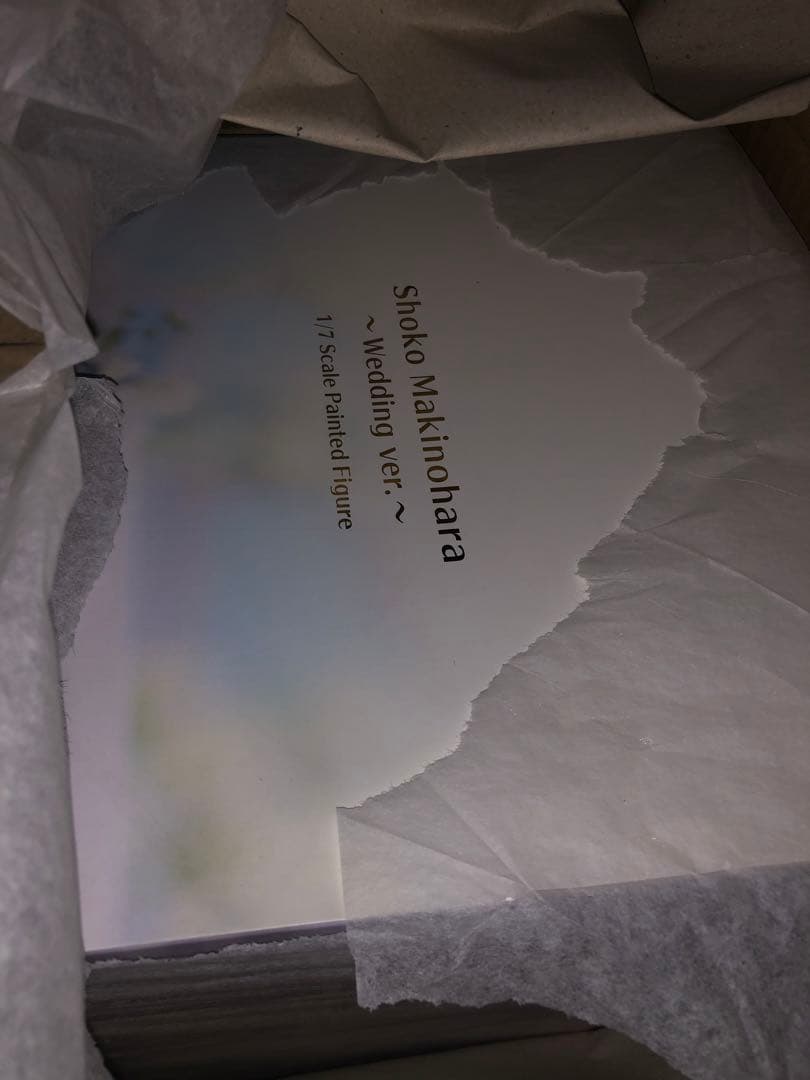 【新品未開封】青ブタ 牧之原翔子 ウェディングver. 1/7スケールフィギュア