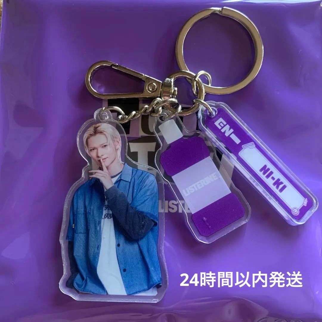ENHYPEN リステリン アクリルキーホルダー ニキ - メルカリ