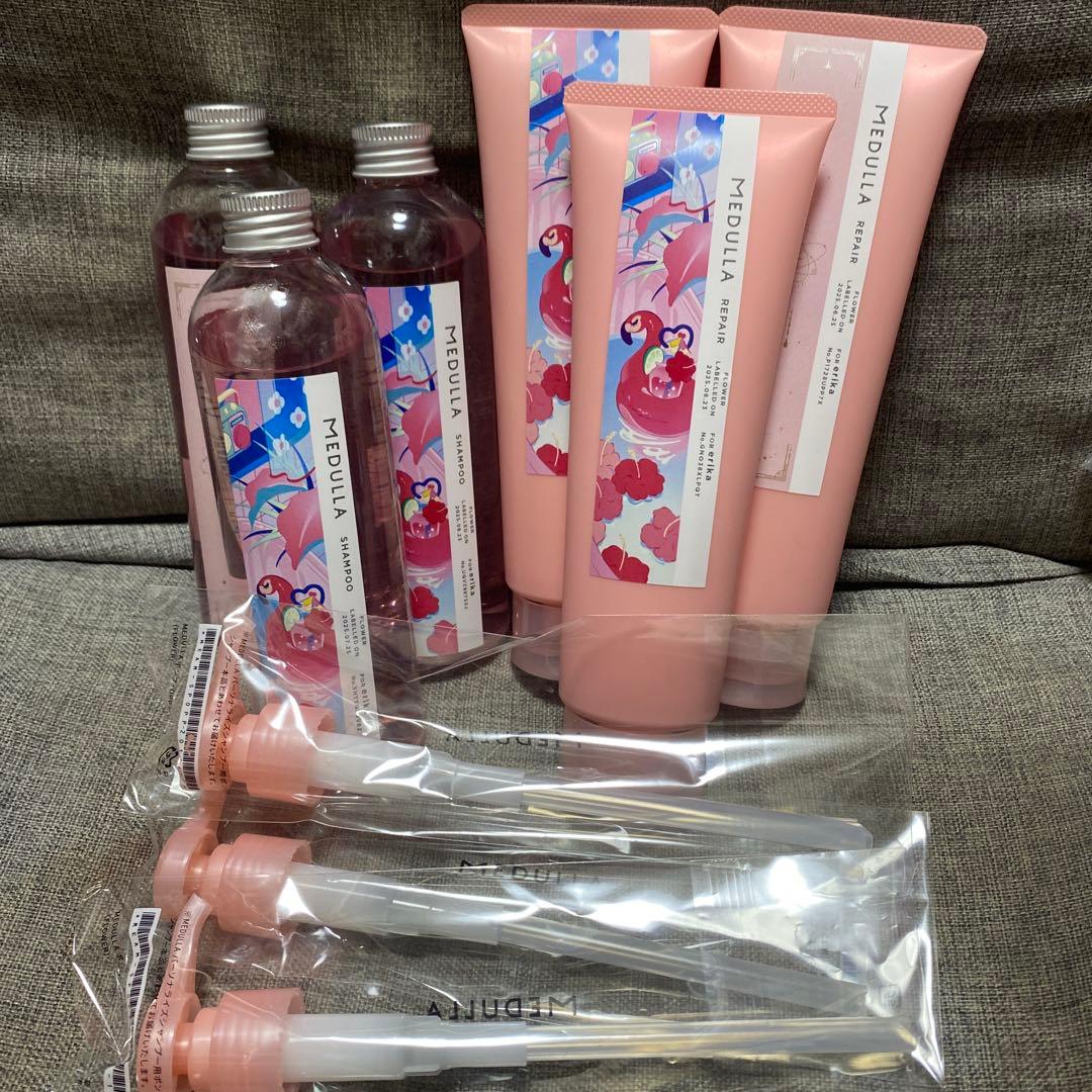 MEDULLA シャンプー トリートメント 各3本セット