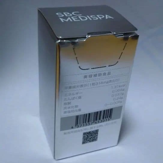 SBC MEDISPA ホワイトサプリメント - メルカリ