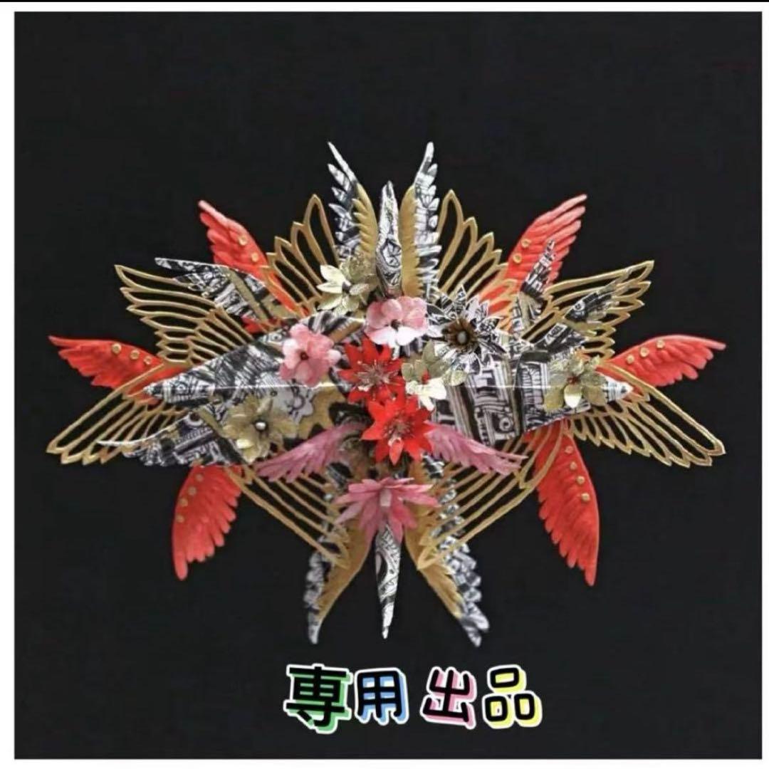 mint出品 adidas ZX8000 ICE MINT/TRACE PINK/CREAM WHITE – mita sneakers