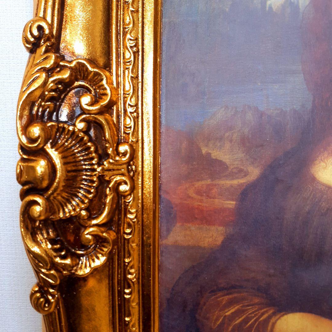 輸入雑貨 ダヴィンチ作 絵画 モナリザ 良質キャンバス生地 金箔使用 額