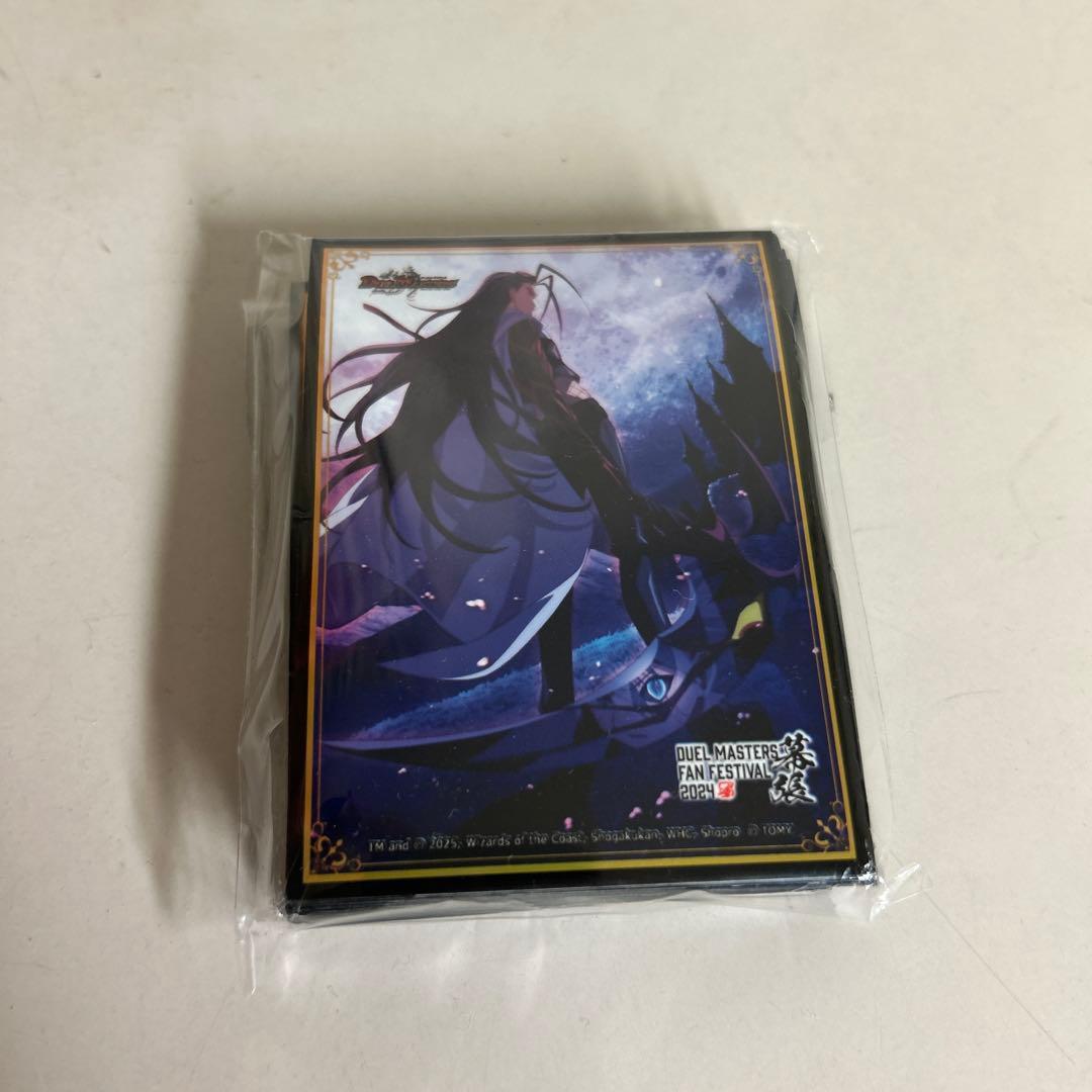 DuelMaasuters LOST 月下の死神 黒城凶死郎 スリーブ - メルカリ