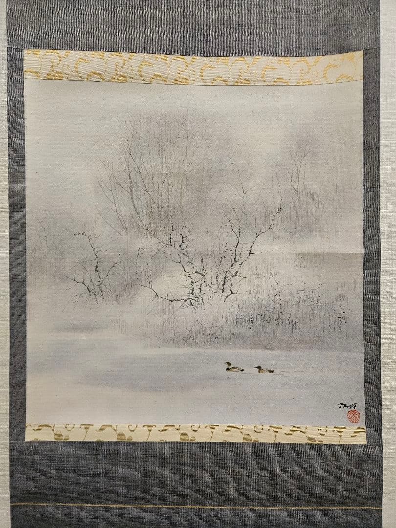 劉永明 ［寒林図 ］ 中国画家 ​ 光の魔術師 東洋と西洋の融合 江南風景 劉永明 ［寒林図 ］ 中国画家 ​ 光の魔術師 東洋と西洋の融合 江南風景