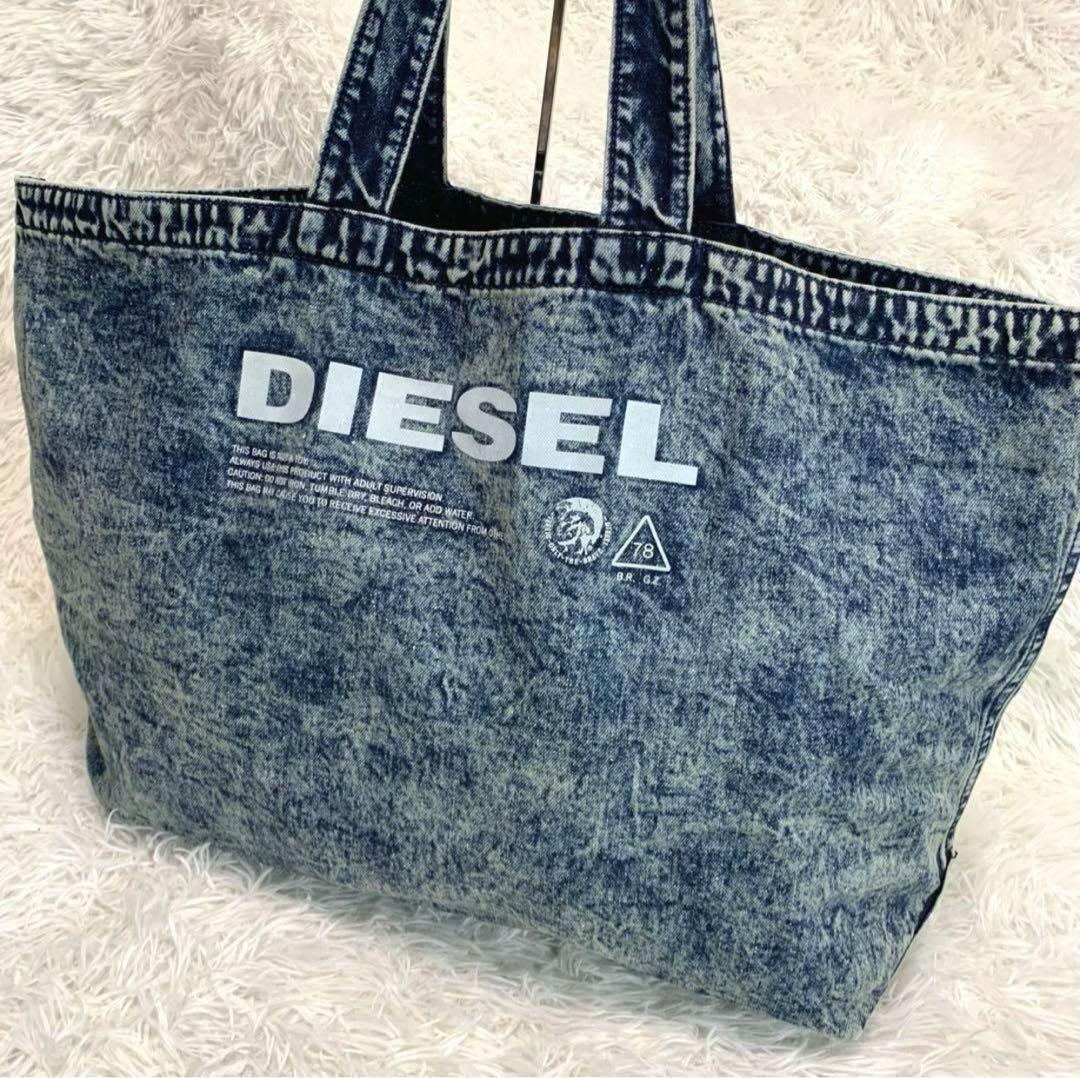 F7. DIESEL【大容量/ケミカルウォッシュ◆トートバッグ/ハンドバッグ】
