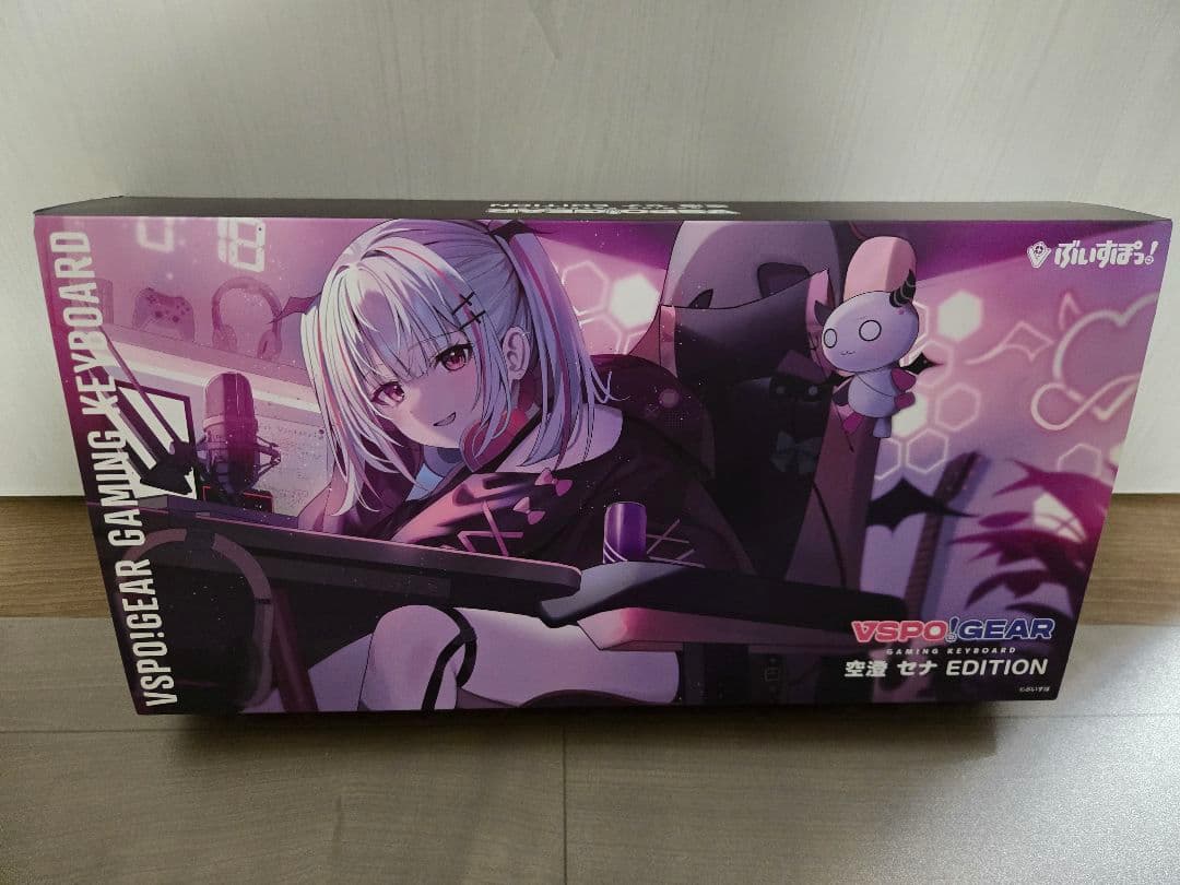最終値下げ VSPO! GEAR ゲーミングキーボード 空澄セナ EDITION