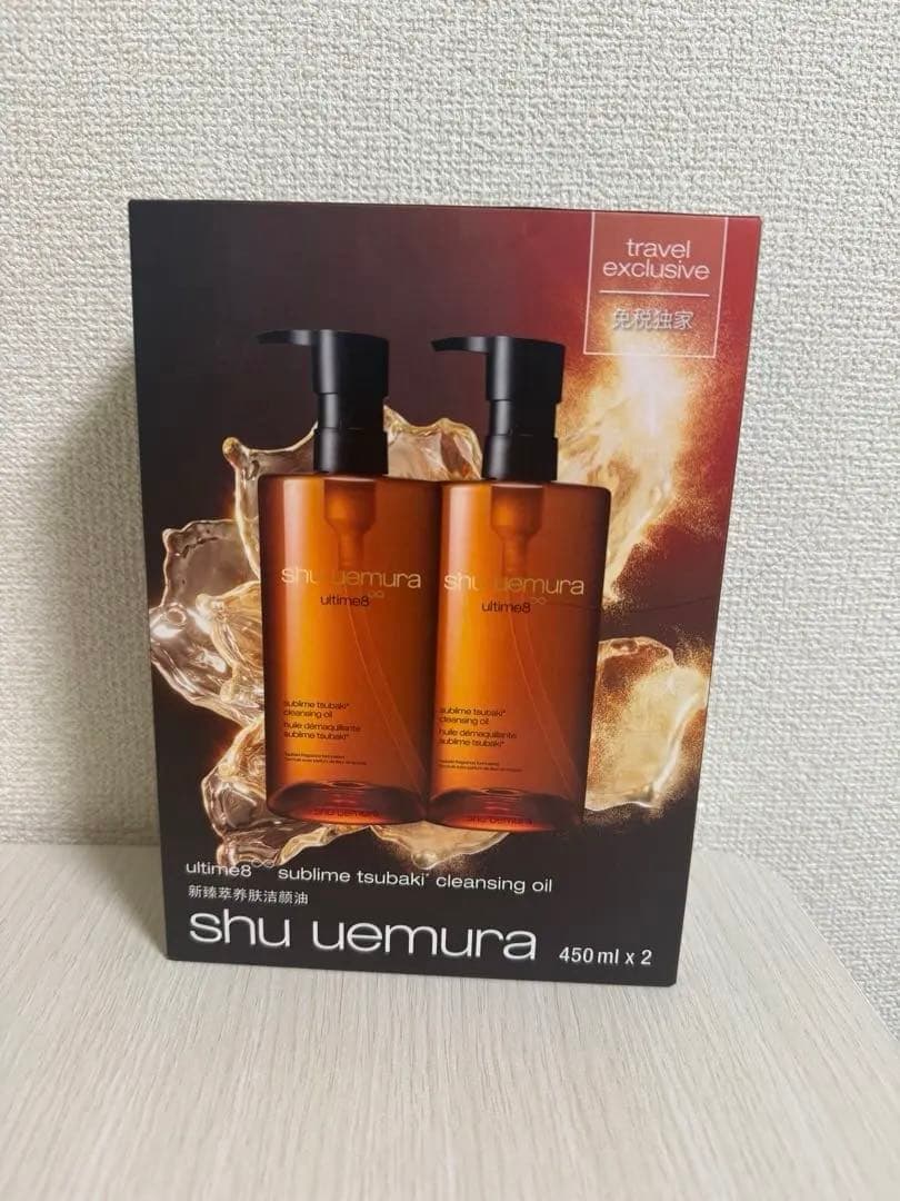 shu uemura ultime8 クレンジングオイル 450ml x 2