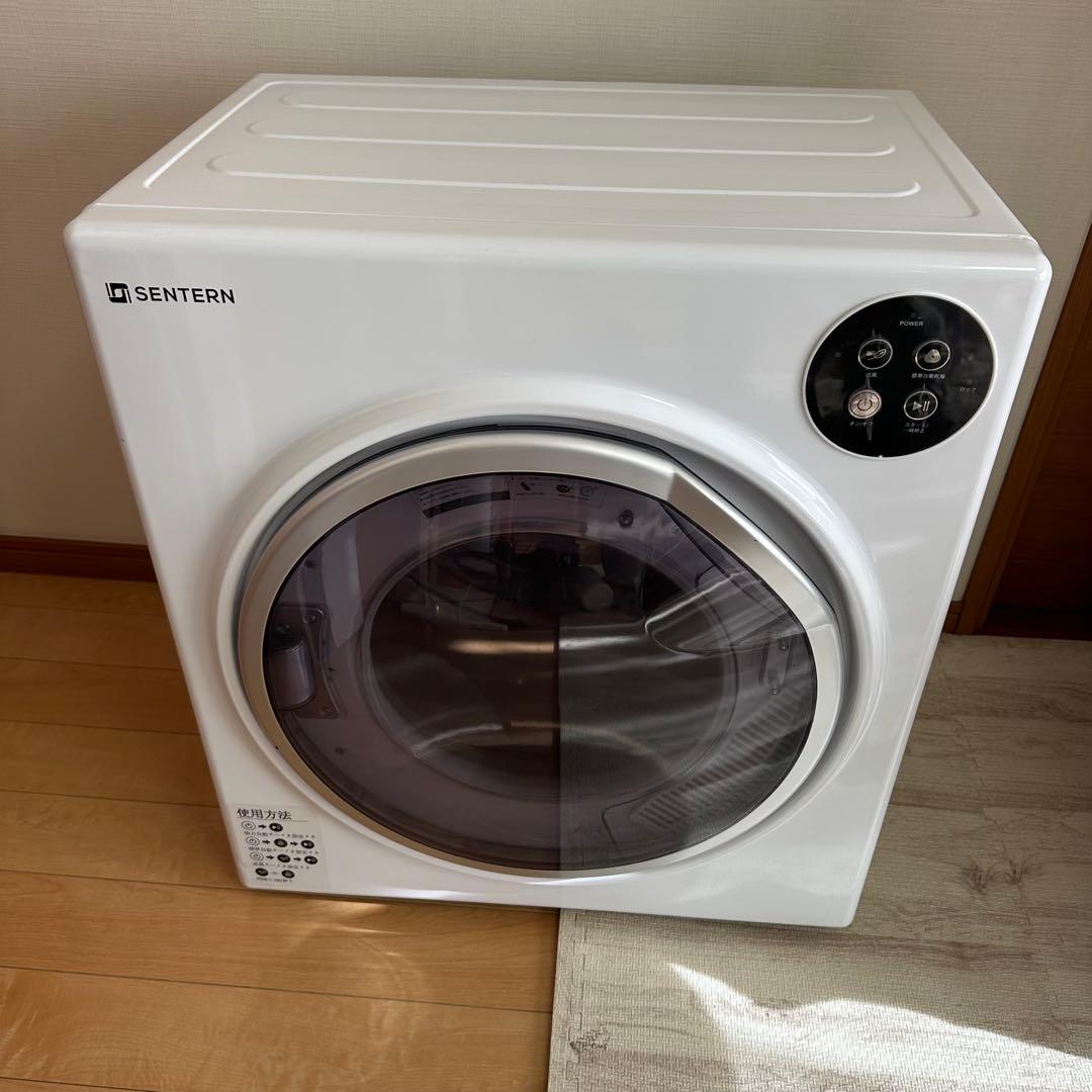 ⑩ SENTERN 電気式乾燥機 コンパクト ホワイト Amazon.co.jp: SENTERN 衣類乾燥機 8KG 家庭用 大容量 乾燥機