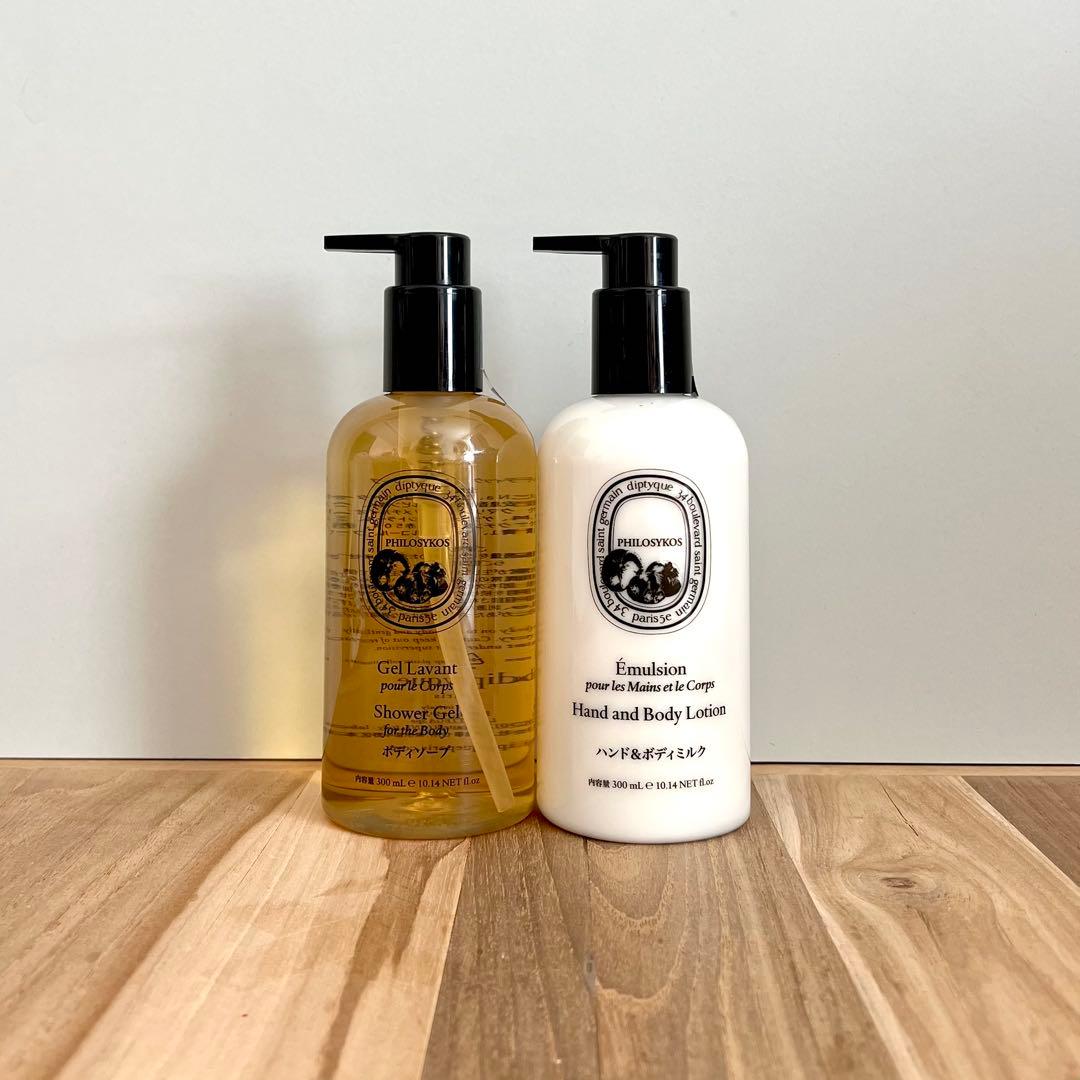 【未開封】ディプティック ボディーソープ&ボディーローション フィロシコス