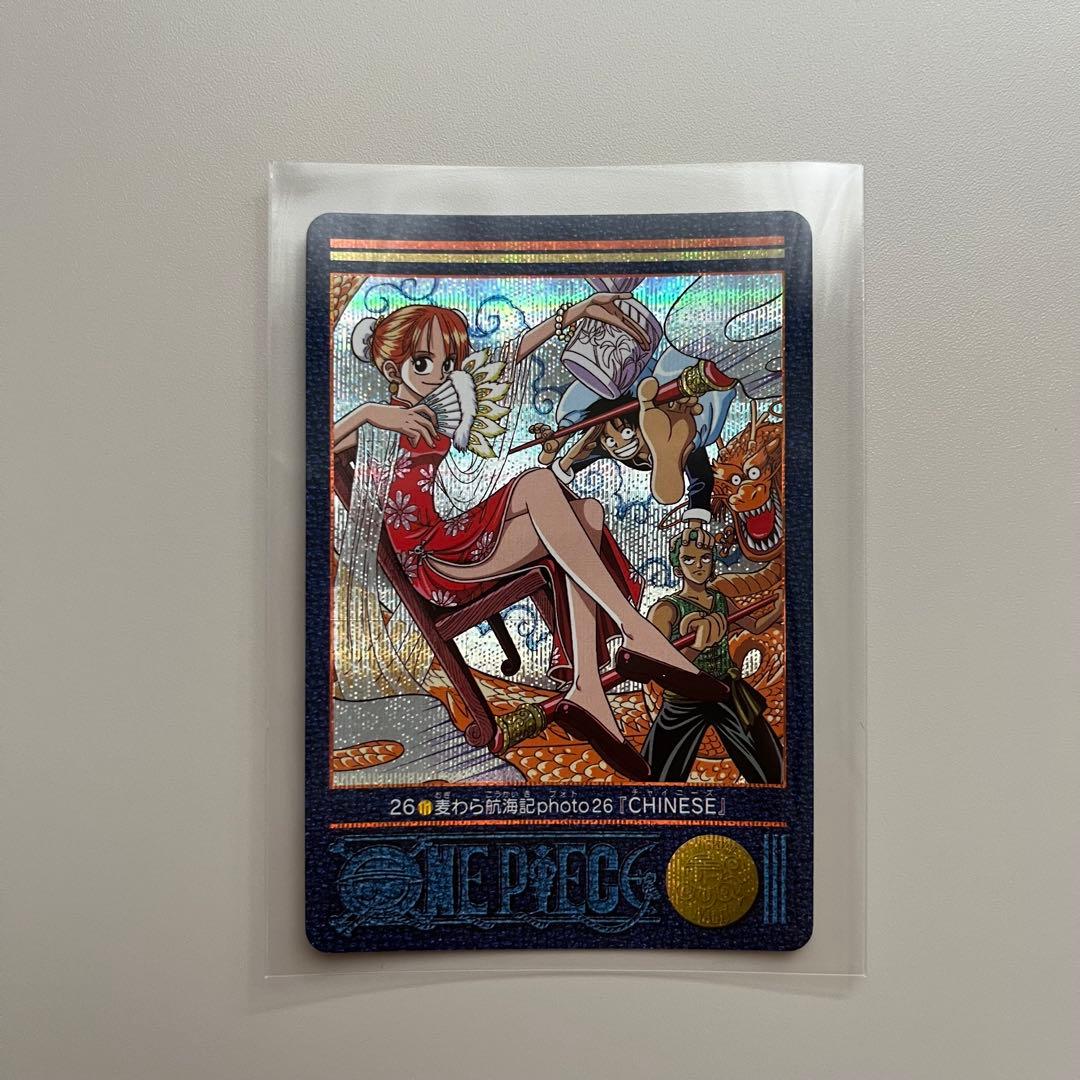 ワンピース ビジュアルアドベンチャー 26 原作イラストカード