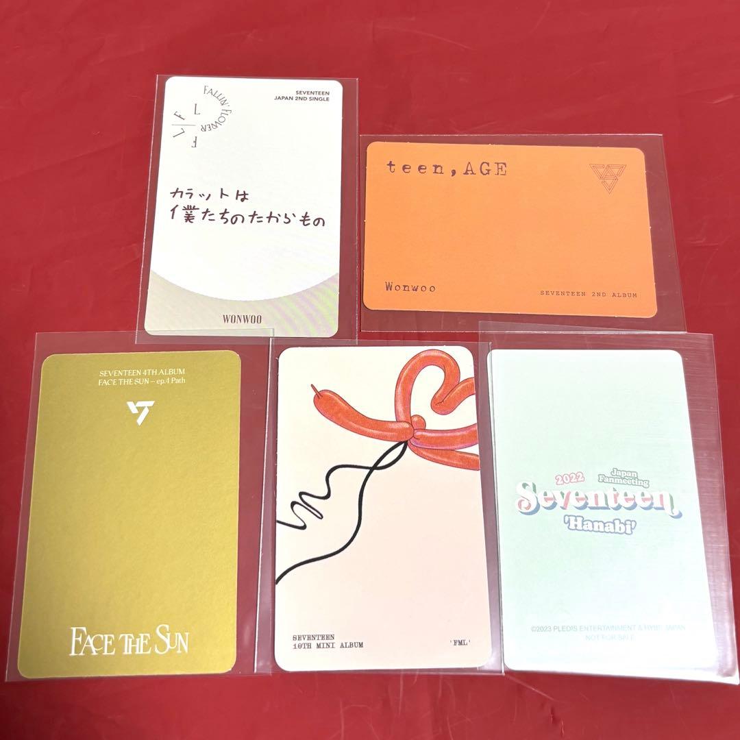 ウォヌ WONWOO SEVENTEEN トレカ5枚まとめ売り - メルカリ