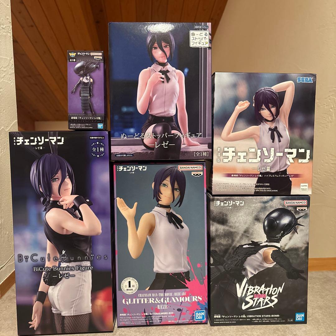 劇場版チェンソーマン-レゼ編- プライズフィギュアセット